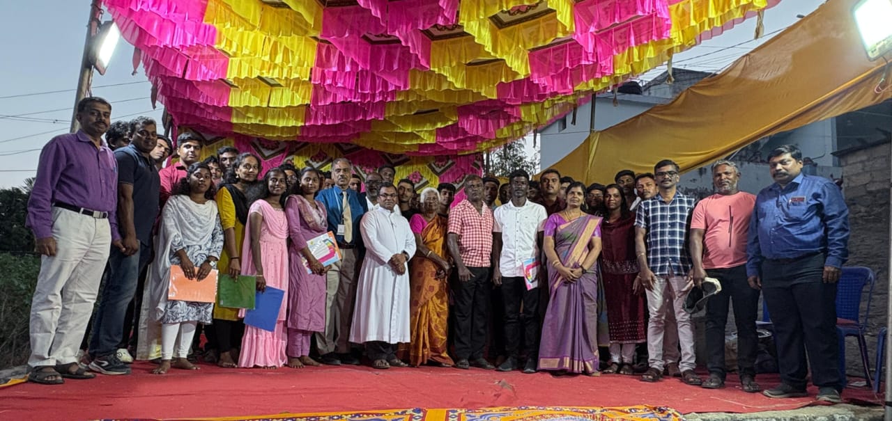 Pongal celebration 2026